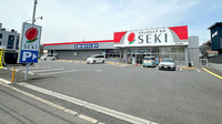 セキ薬局　鶴ヶ島店の外観