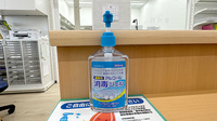 セキ薬局　鶴ヶ島店の感染予防対策