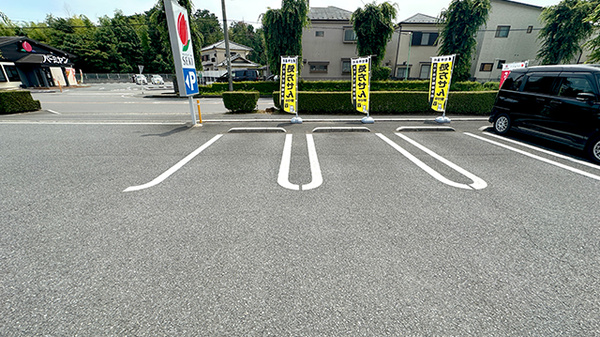 セキ薬局　鶴ヶ島店の駐車場