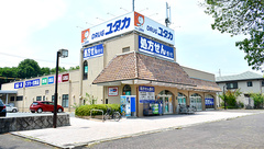 ユタカ薬局亀岡南つつじヶ丘の外観