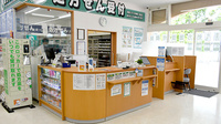 ユタカ薬局亀岡南つつじヶ丘の受付/カウンター