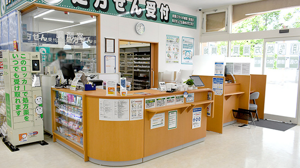 ユタカ薬局亀岡南つつじヶ丘の受付/カウンター