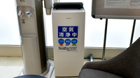 ユタカ薬局亀岡南つつじヶ丘の感染予防対策