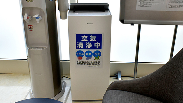 ユタカ薬局亀岡南つつじヶ丘の感染予防対策