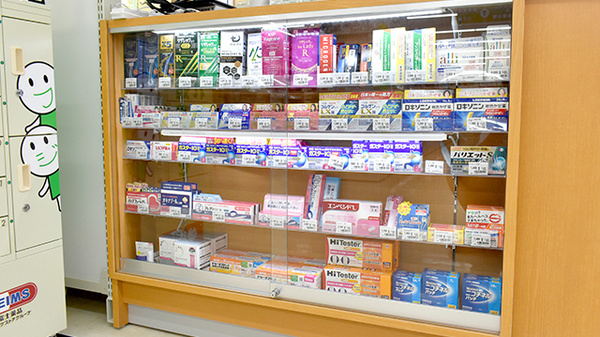 ユタカ薬局亀岡南つつじヶ丘の一般医薬品