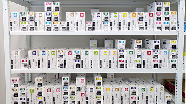 サンケア薬局城下店の漢方薬