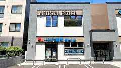 ナカジマ薬局　南円山店の外観
