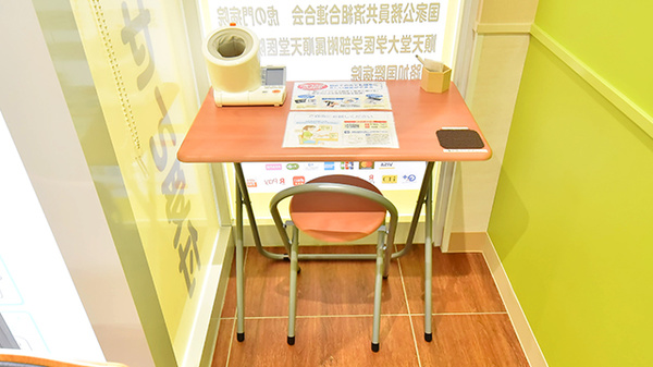 薬局くすりの福太郎　砂町店の血圧計