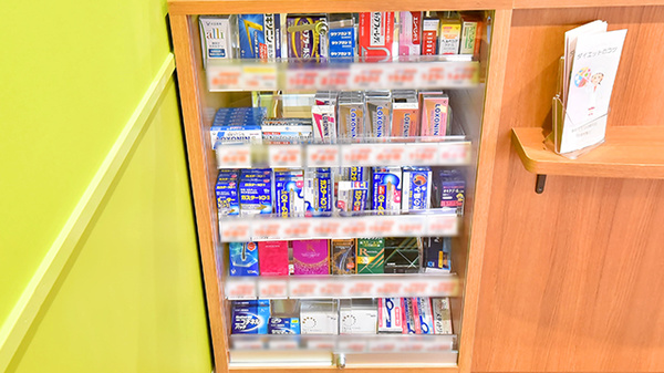 薬局くすりの福太郎　砂町店の一般医薬品