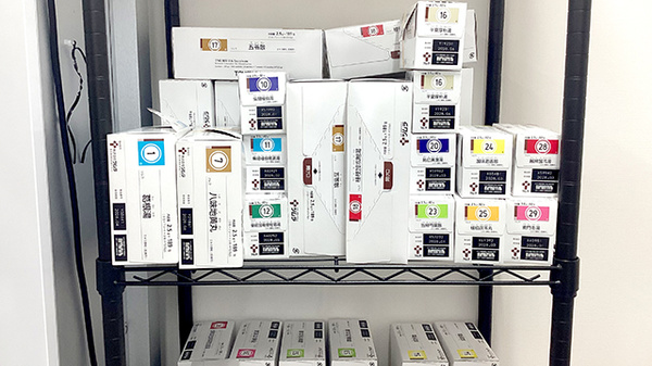 ルナ薬局　開成店の漢方薬