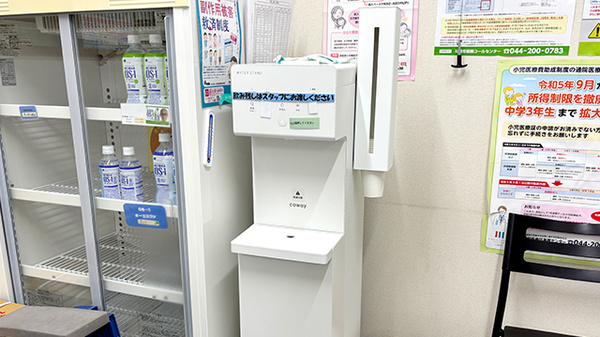 さくらんぼ調剤薬局のフリーサービス