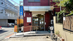 スカイ薬局の外観