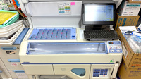 スカイ薬局の調剤器具