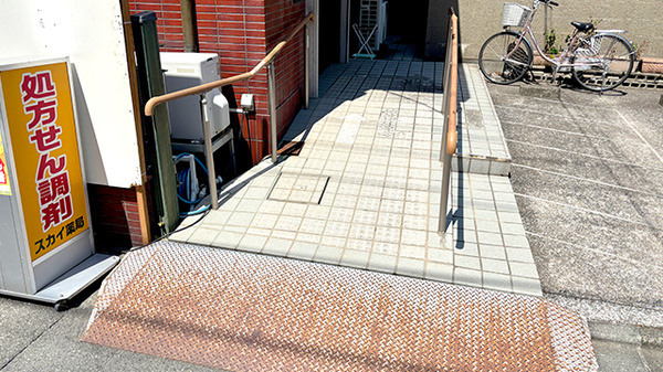 スカイ薬局のバリアフリー設備