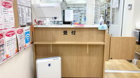 ココカラファイン薬局大口駅前店の受付/カウンター
