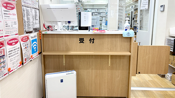 ココカラファイン薬局大口駅前店の受付/カウンター
