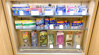 ココカラファイン薬局大口駅前店の一般医薬品