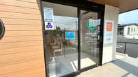 大賀薬局篠栗店の入口