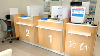 大賀薬局篠栗店の受付/カウンター