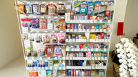 大賀薬局篠栗店の一般医薬品