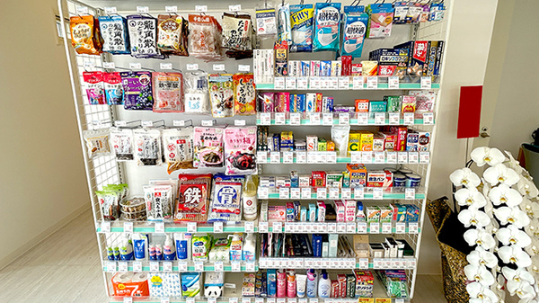 大賀薬局篠栗店の一般医薬品