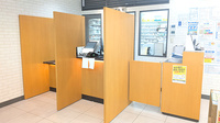 薬局トモズときわ台店の受付/カウンター