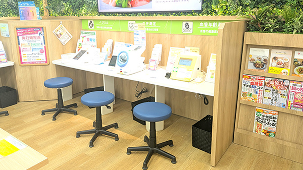 薬局トモズときわ台店のその他測定器