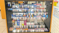 薬局トモズときわ台店の一般医薬品