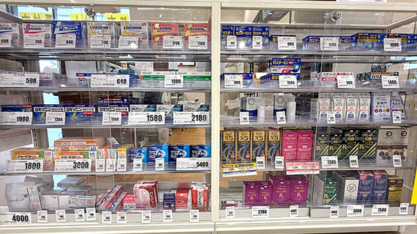 クスリのアオキ富田林中野薬局の一般医薬品