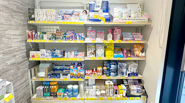 アガペ平尾駅前薬局の一般医薬品