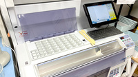 あおぞら薬局の調剤器具