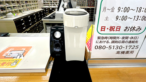 高橋薬局の感染予防対策