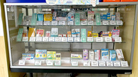 高橋薬局の一般医薬品