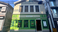大賀薬局 西田店の外観