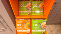 大賀薬局 西田店の健康食品