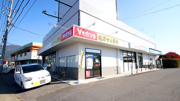 V・drug　上田千曲高校前薬局の外観