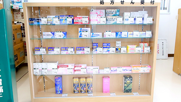 V・drug　横枕西薬局の一般医薬品