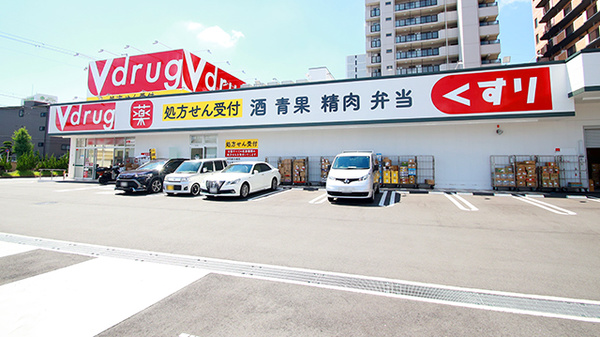 V・drug　横枕西薬局の駐車場