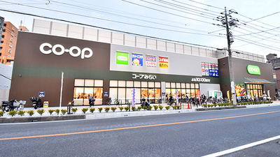 スギ薬局 コープ川口西店の外観
