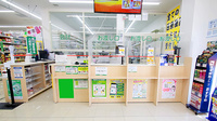 スギ薬局 河内山本店の受付/カウンター