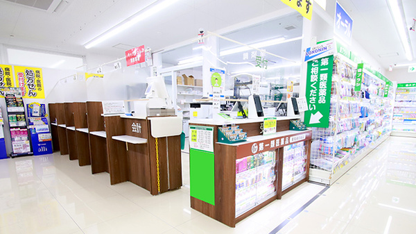 スギ薬局 高槻南店の受付/カウンター