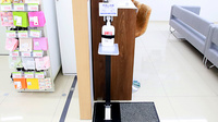 スギ薬局 高槻南店の感染予防対策
