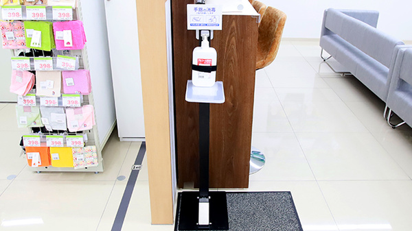 スギ薬局 高槻南店の感染予防対策