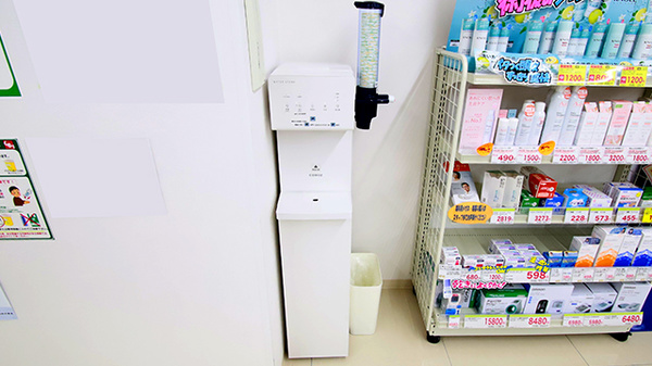 スギ薬局 高槻南店のフリーサービス
