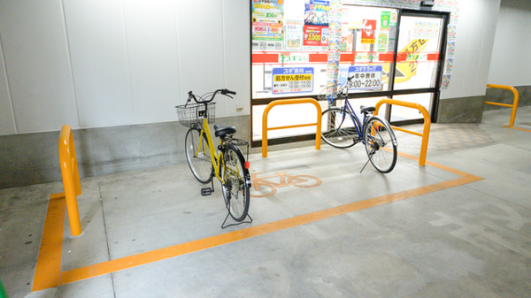 スギ薬局 白壁店の駐輪場