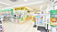 スギ薬局 相模原若松店の入口