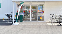 スギ薬局 福生熊川店の入口