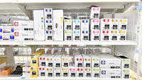 スギ薬局 福生熊川店の漢方薬