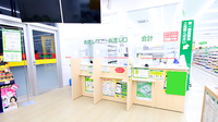 スギ薬局 東静岡店の受付/カウンター