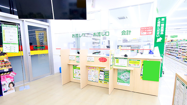 スギ薬局 東静岡店の受付/カウンター